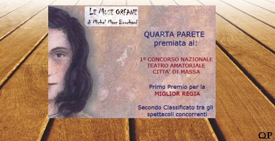 Premi